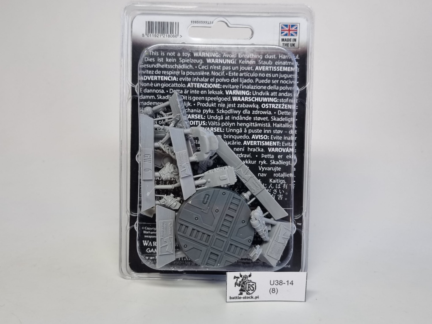 Siberlant Sevos, the Infotek FW