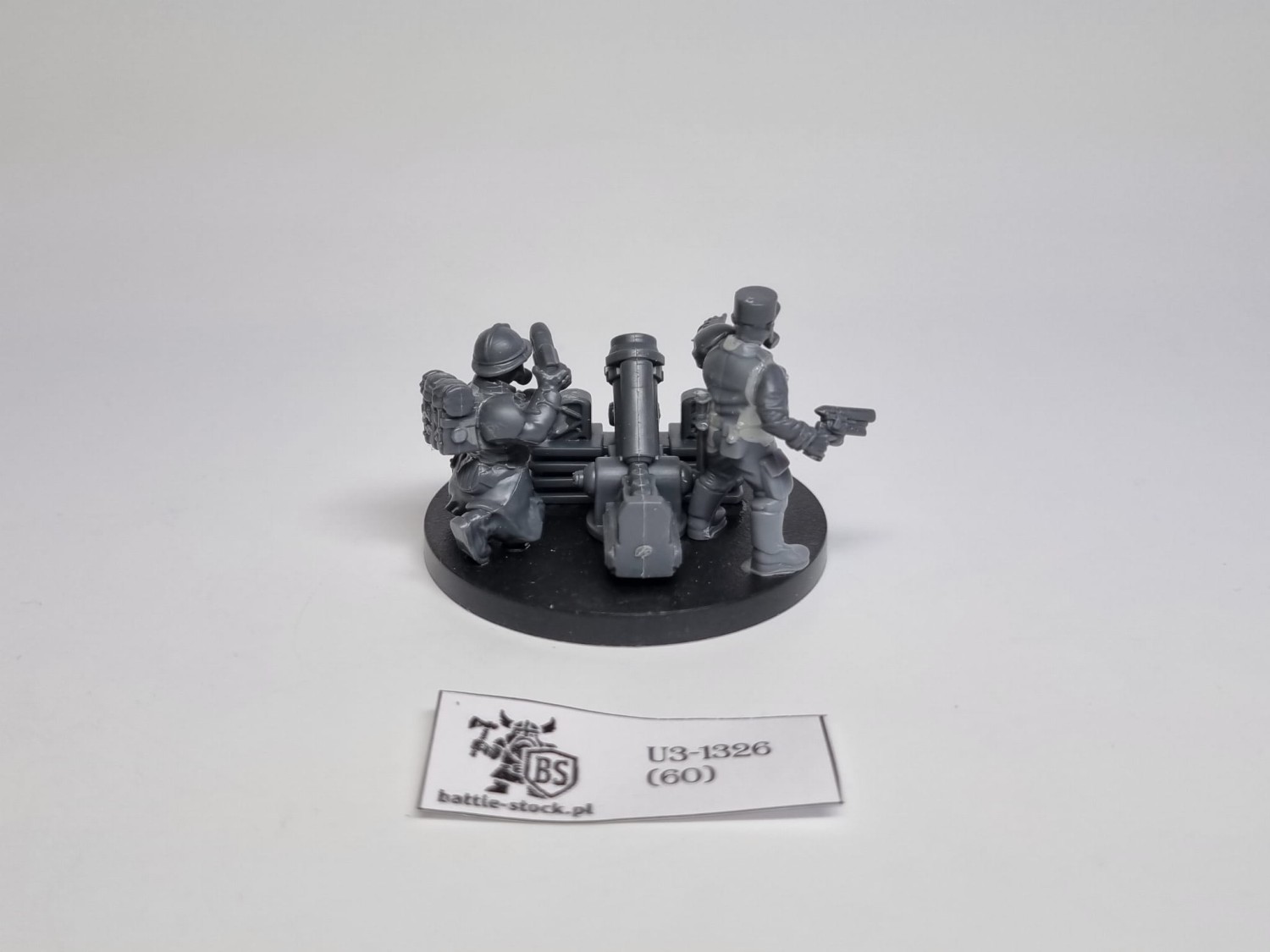atlantic wargames death fields heavy weapon
