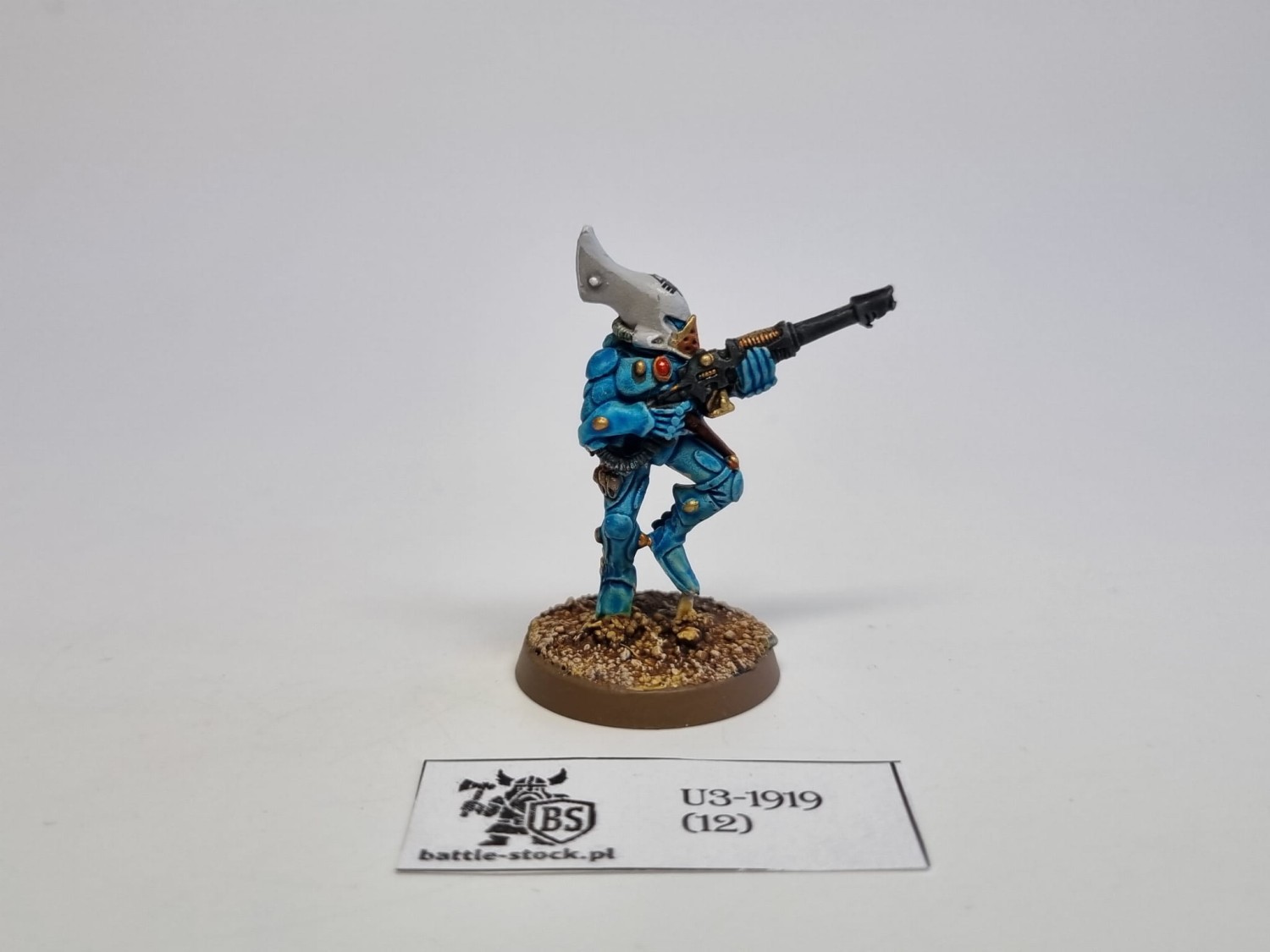 40k niekompletny / uszkodzony model eldar metal