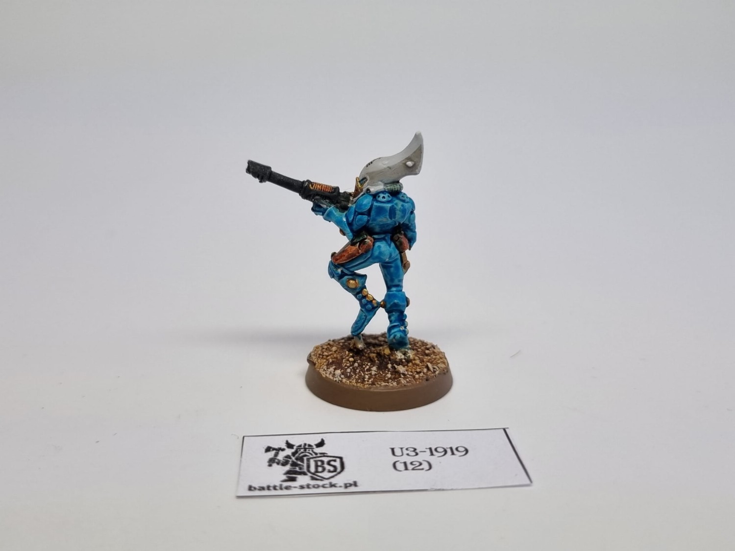 40k niekompletny / uszkodzony model eldar metal
