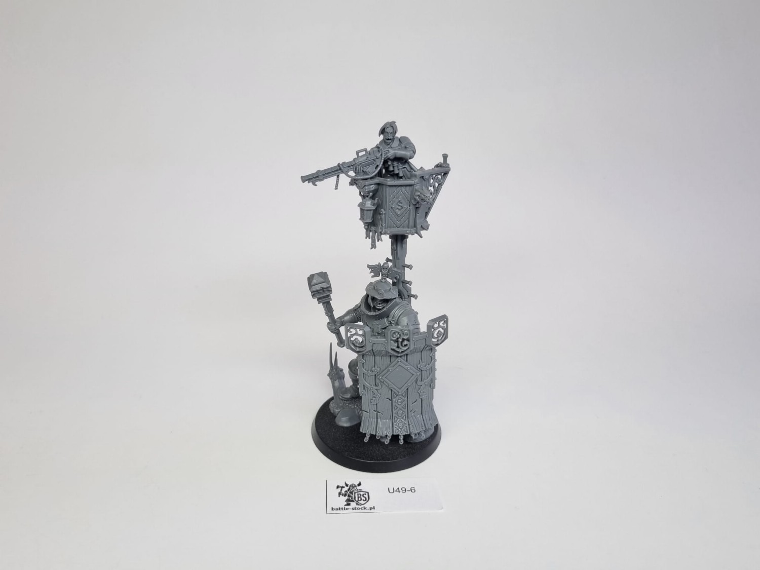 AoS fusil major