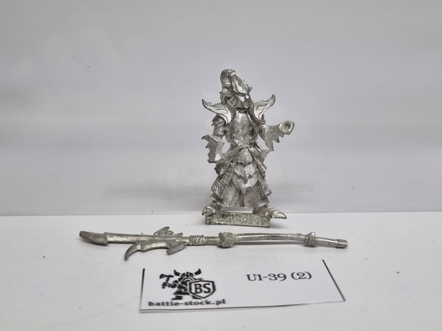 WFB DE Black guard 6ed (id: 9077)