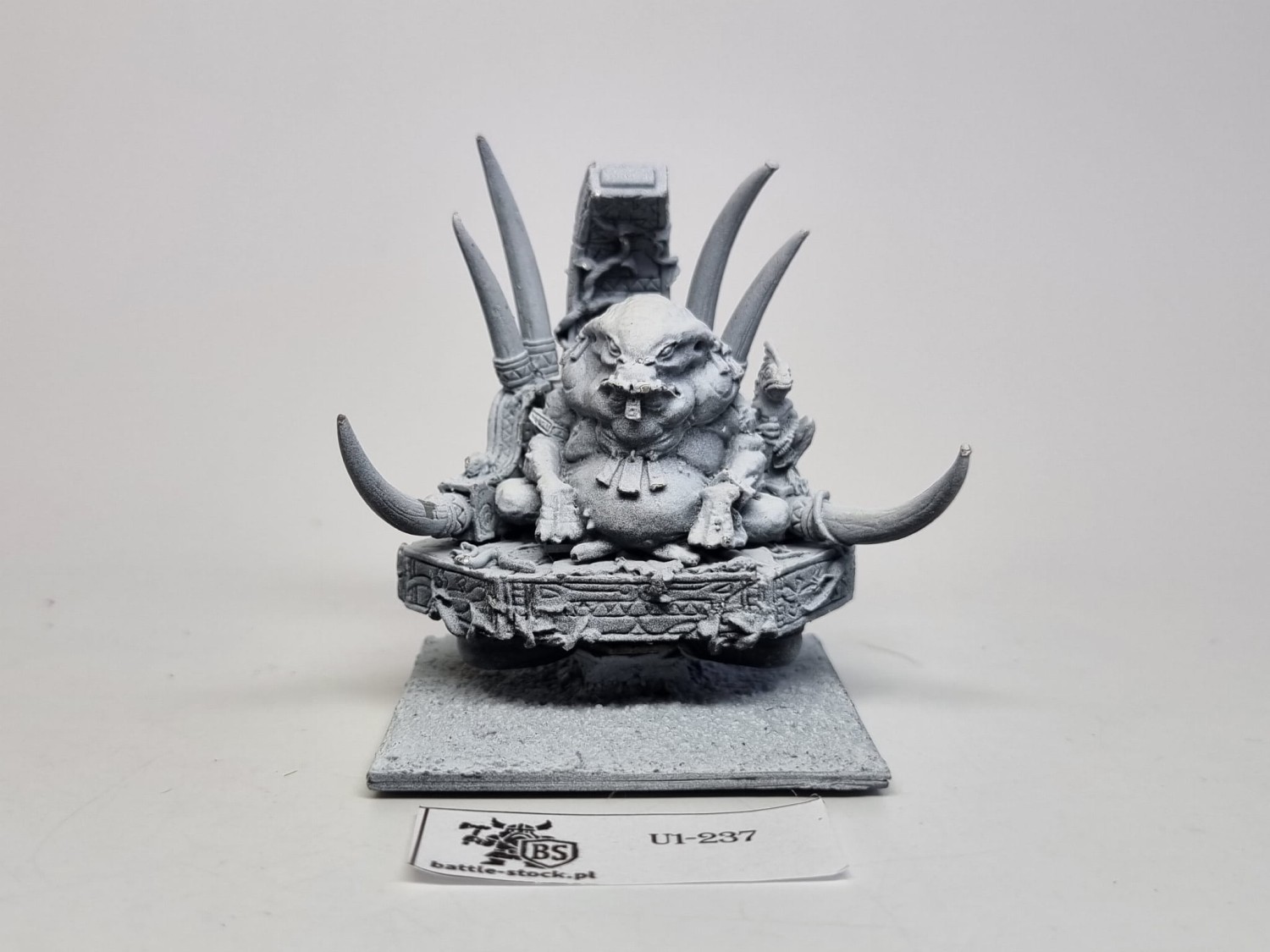 WFB Kroak (wybrakowany)