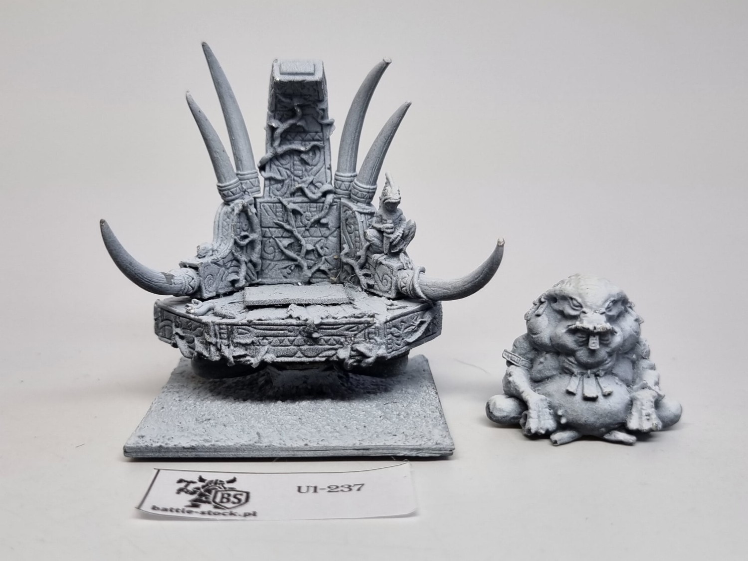 WFB Kroak (wybrakowany)