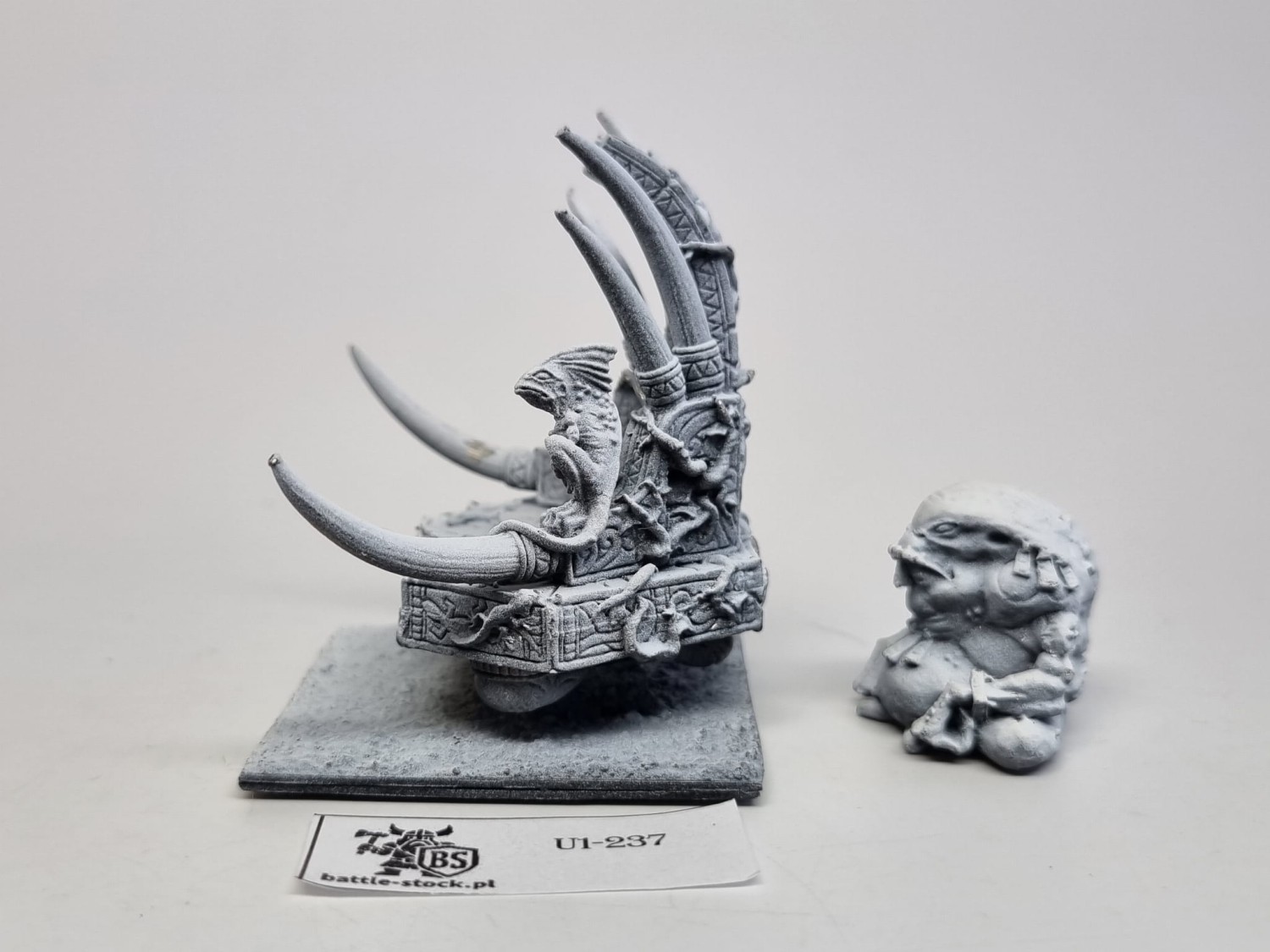 WFB Kroak (wybrakowany)