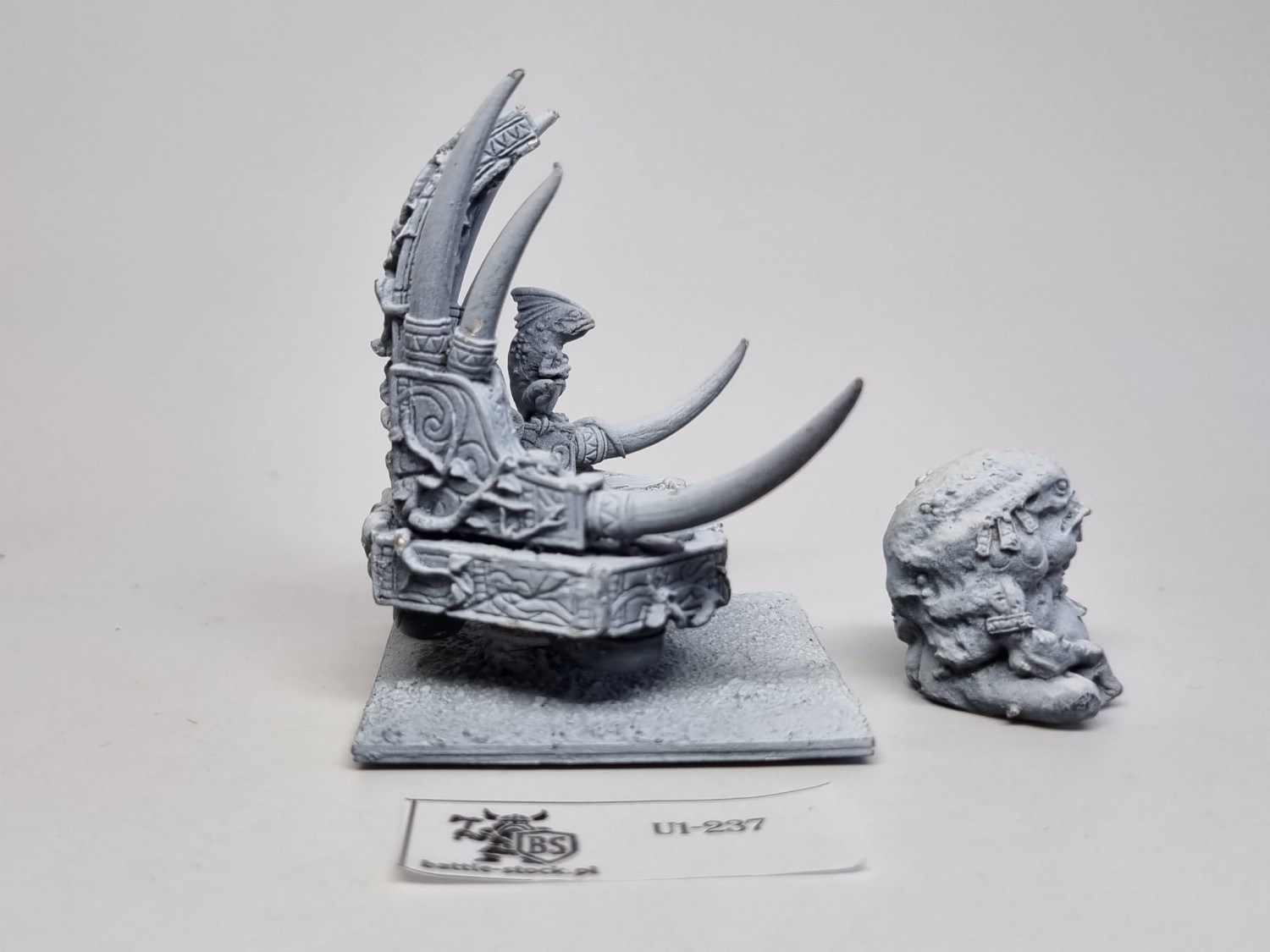 WFB Kroak (wybrakowany)