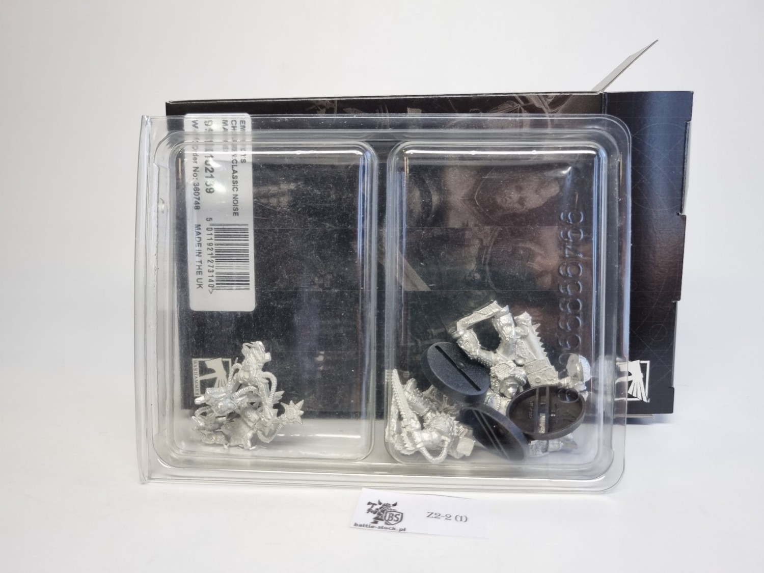 40k CSM classic noise marines metal ( 3 modele)