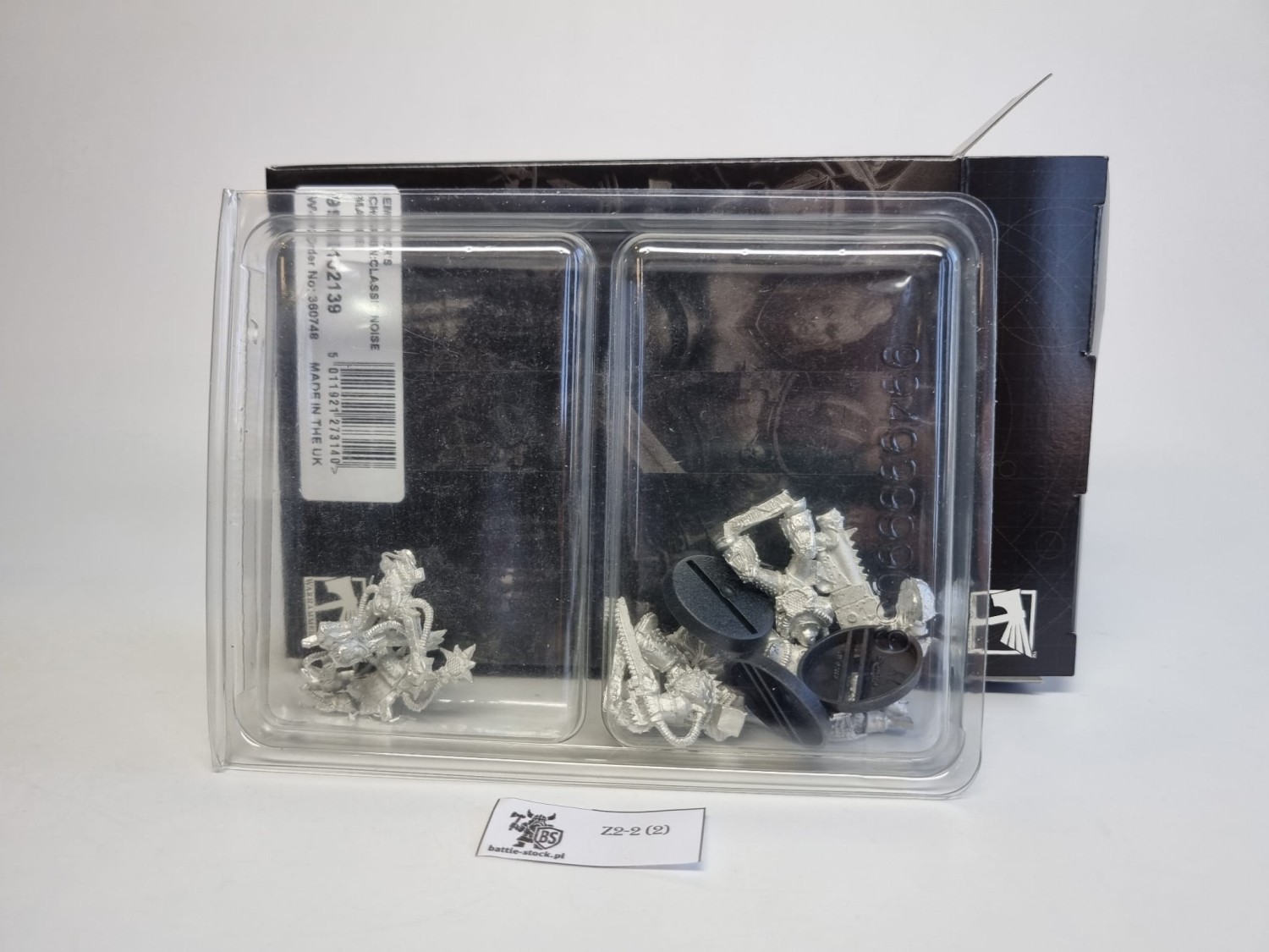 40k CSM classic noise marines metal ( 3 modele)