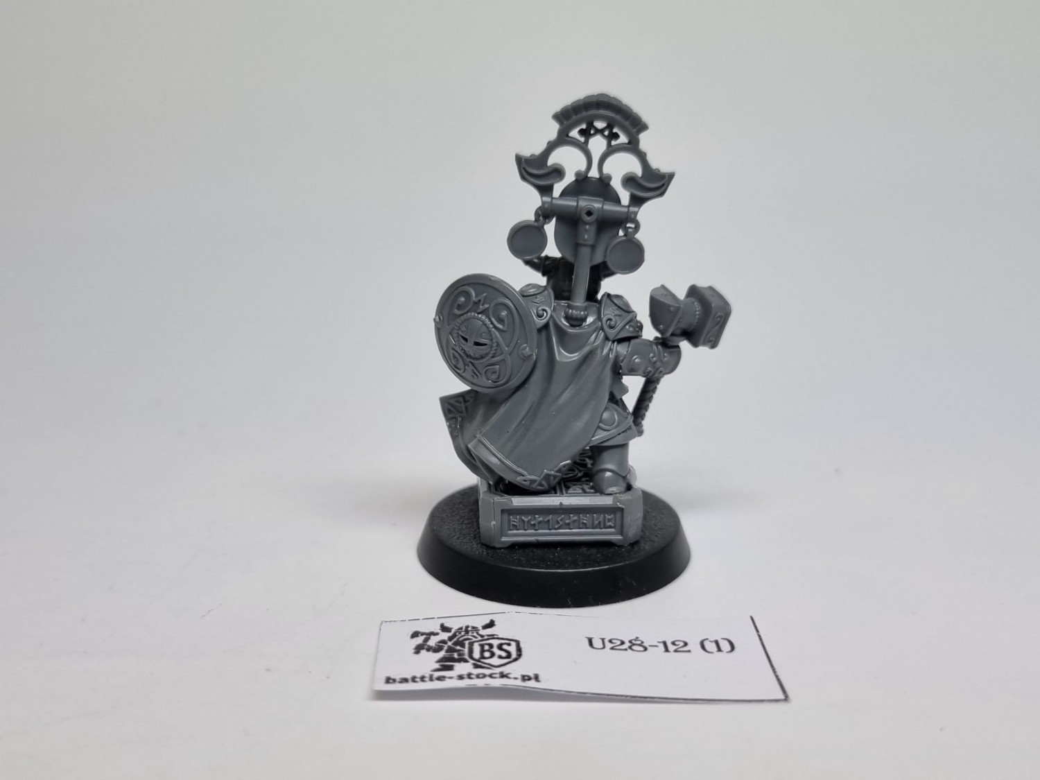 AoS Cogsmith