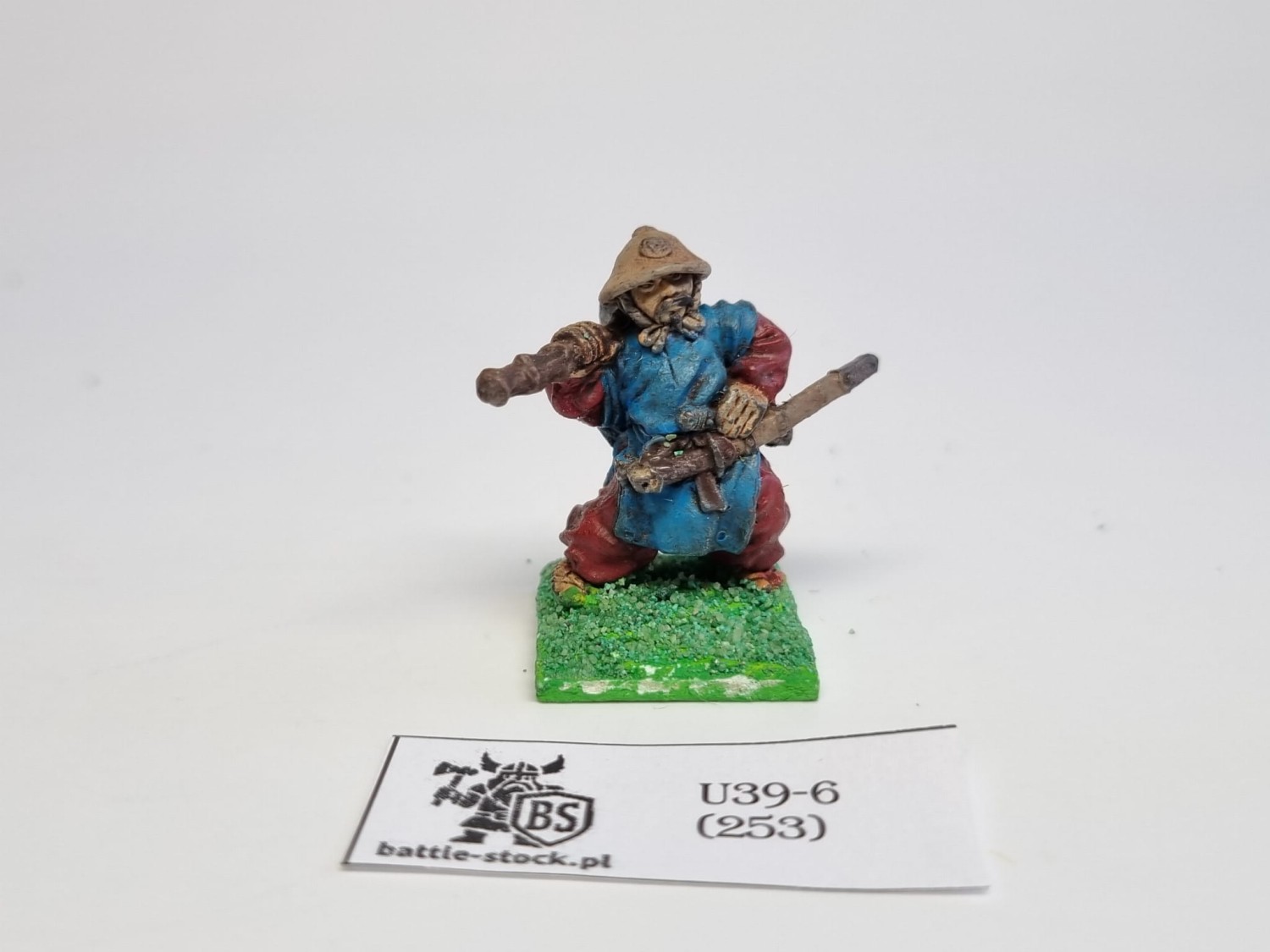japończycy / samurai / ninja