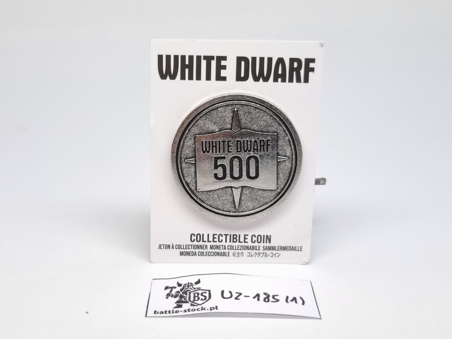 collectible coin - white dwarf 500