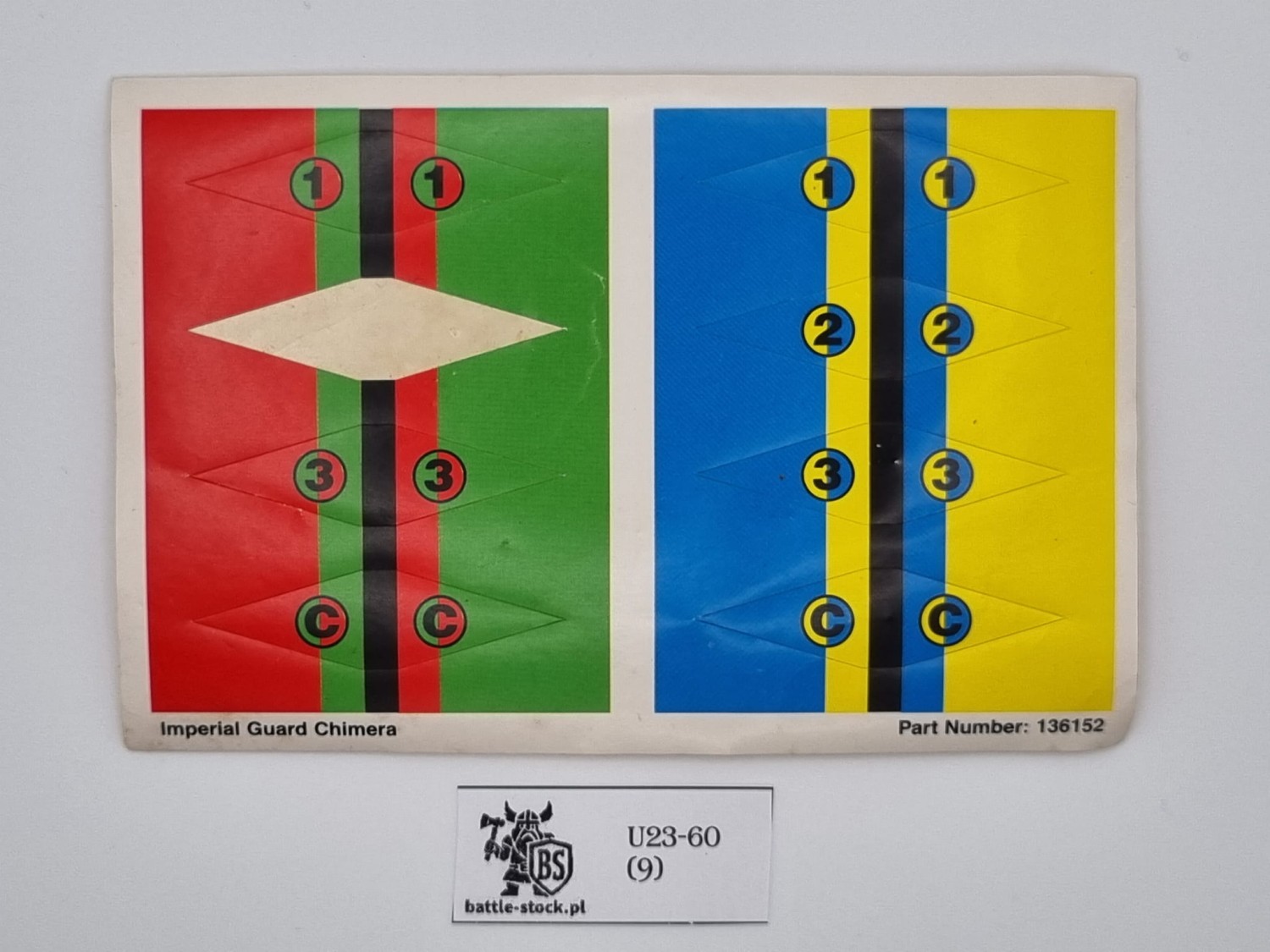 warhammer banner / flaga IG