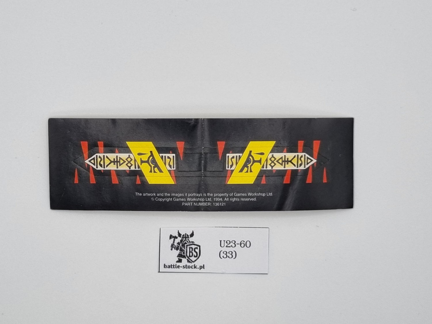 warhammer banner / flaga eldar
