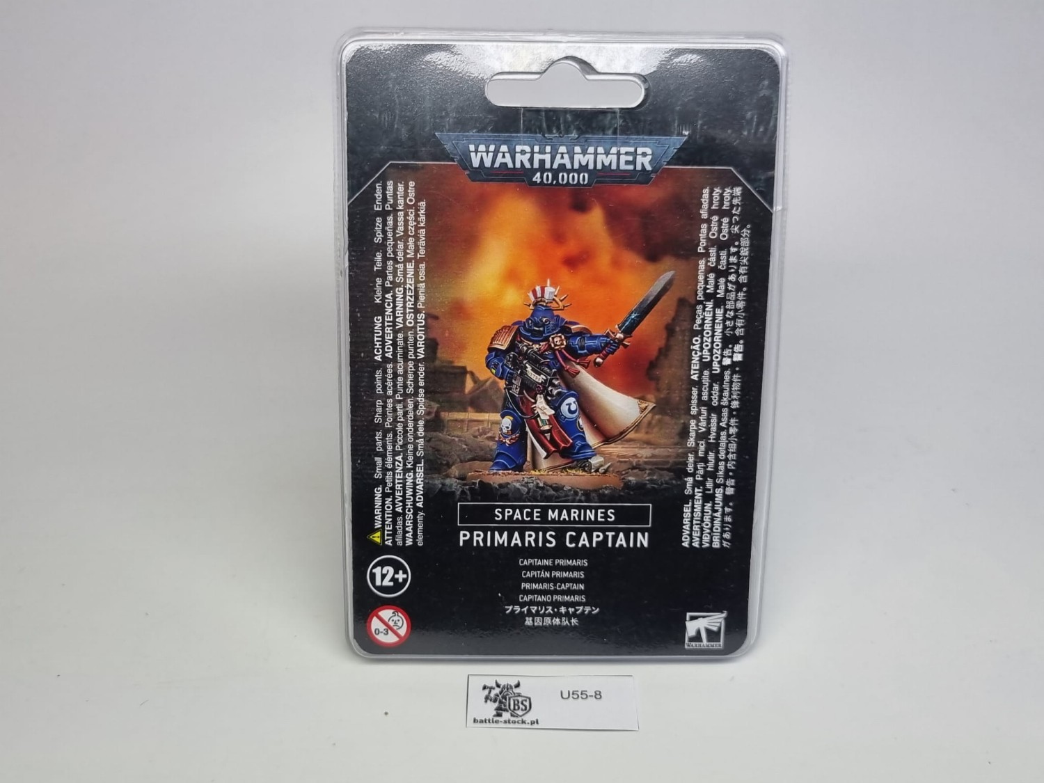40k primaris captain