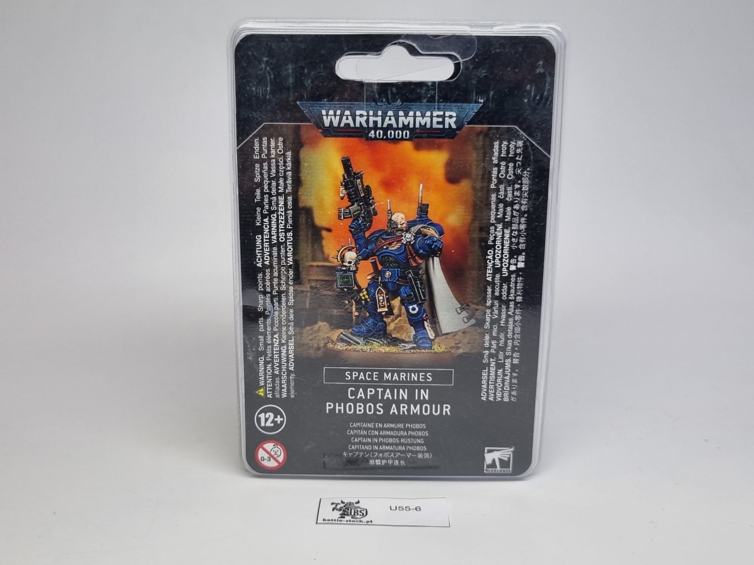 40k Captain in phobos armour