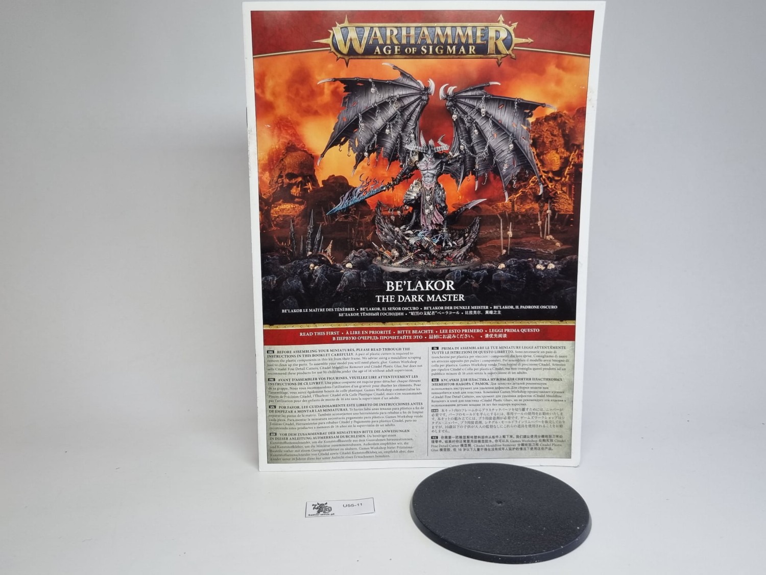 40k Be'lakor (wypraski w czarnym podkładzie)