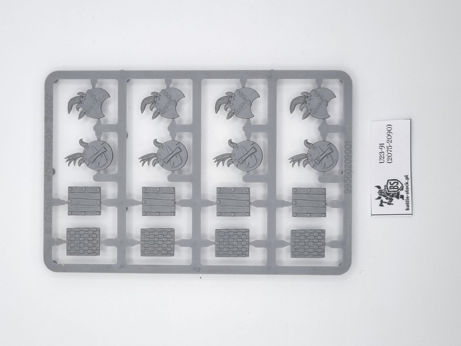 bitsy tarcze / shields