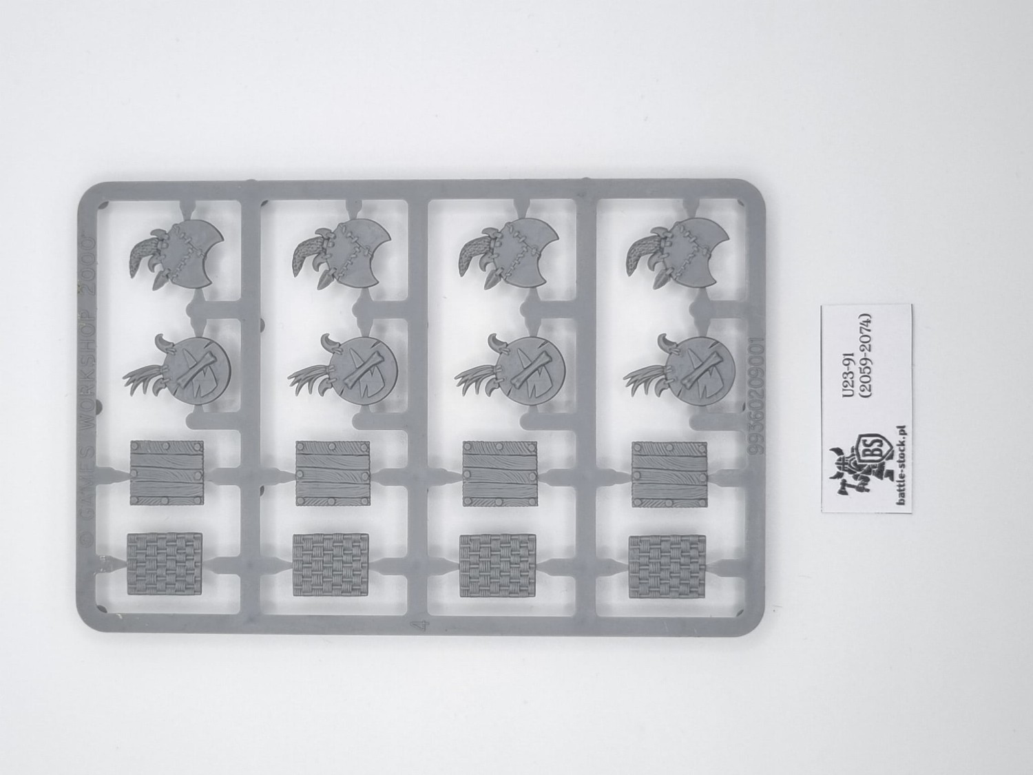 bitsy tarcze / shields