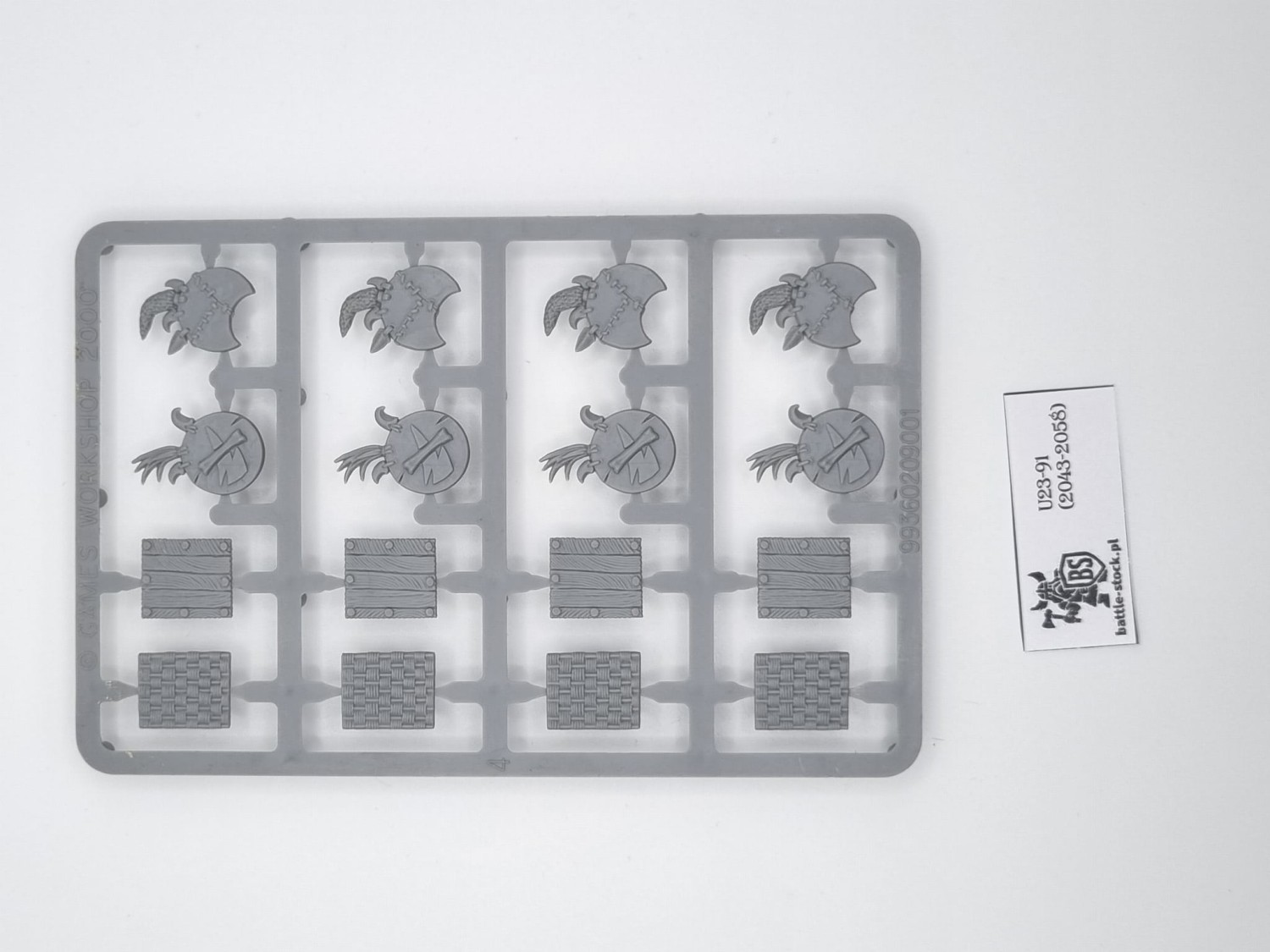 bitsy tarcze / shields