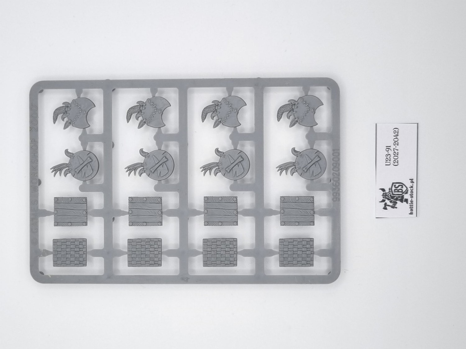 bitsy tarcze / shields