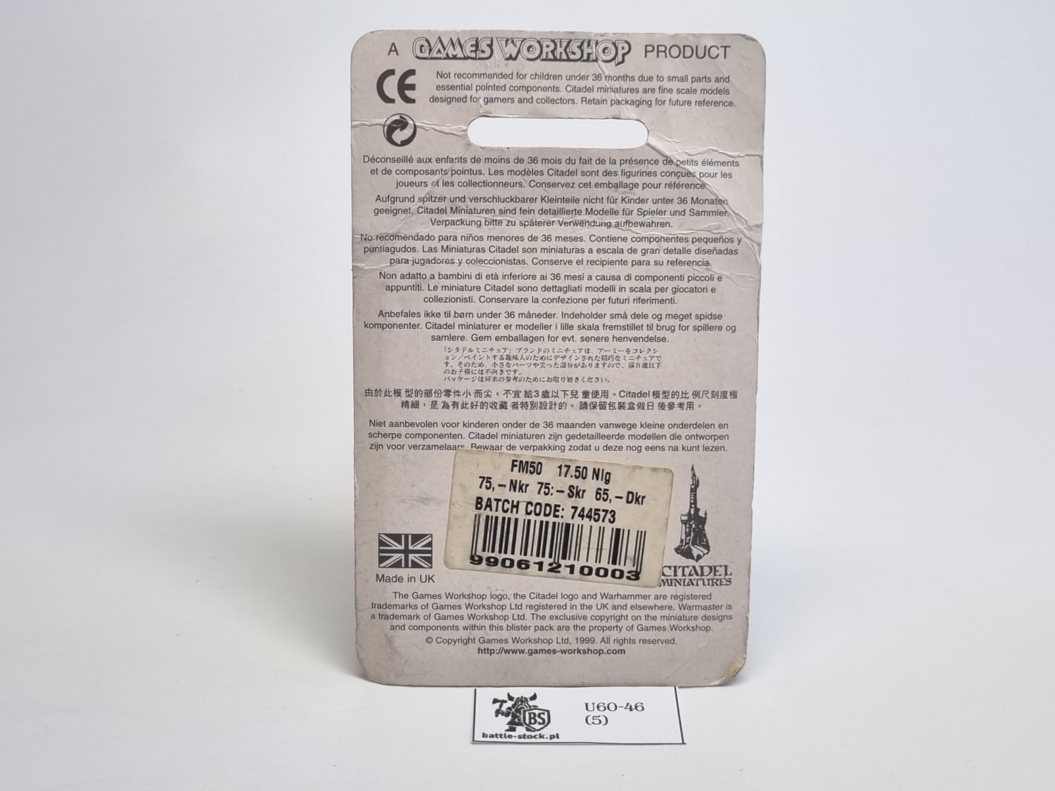 warmaster blister HE reaver knights