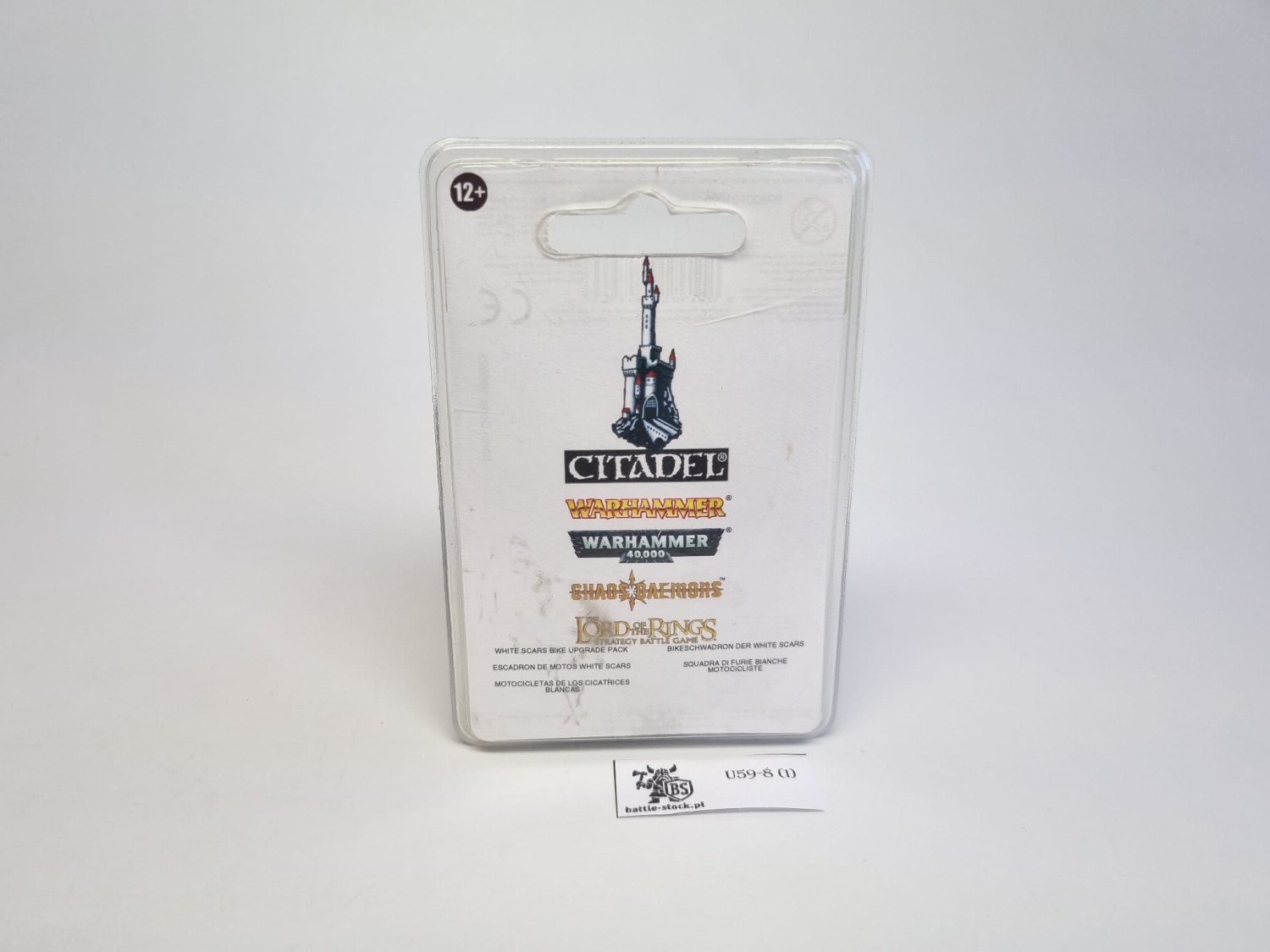 white scars bike upgrade pack