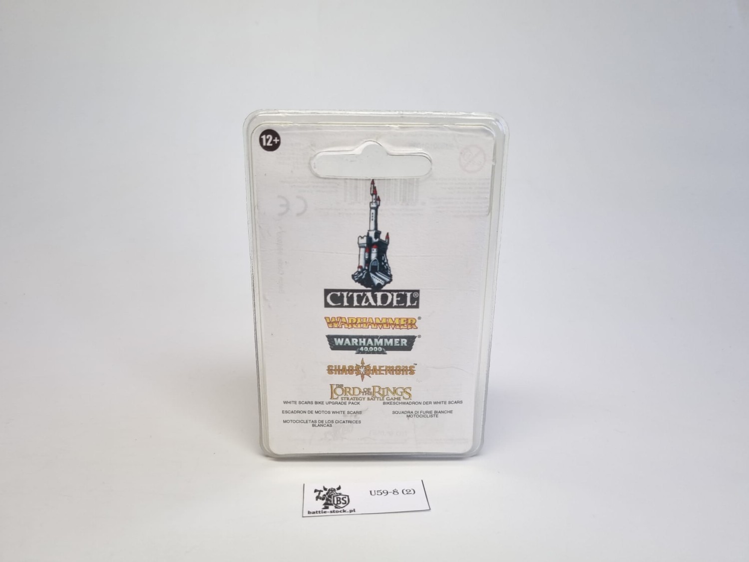 white scars bike upgrade pack