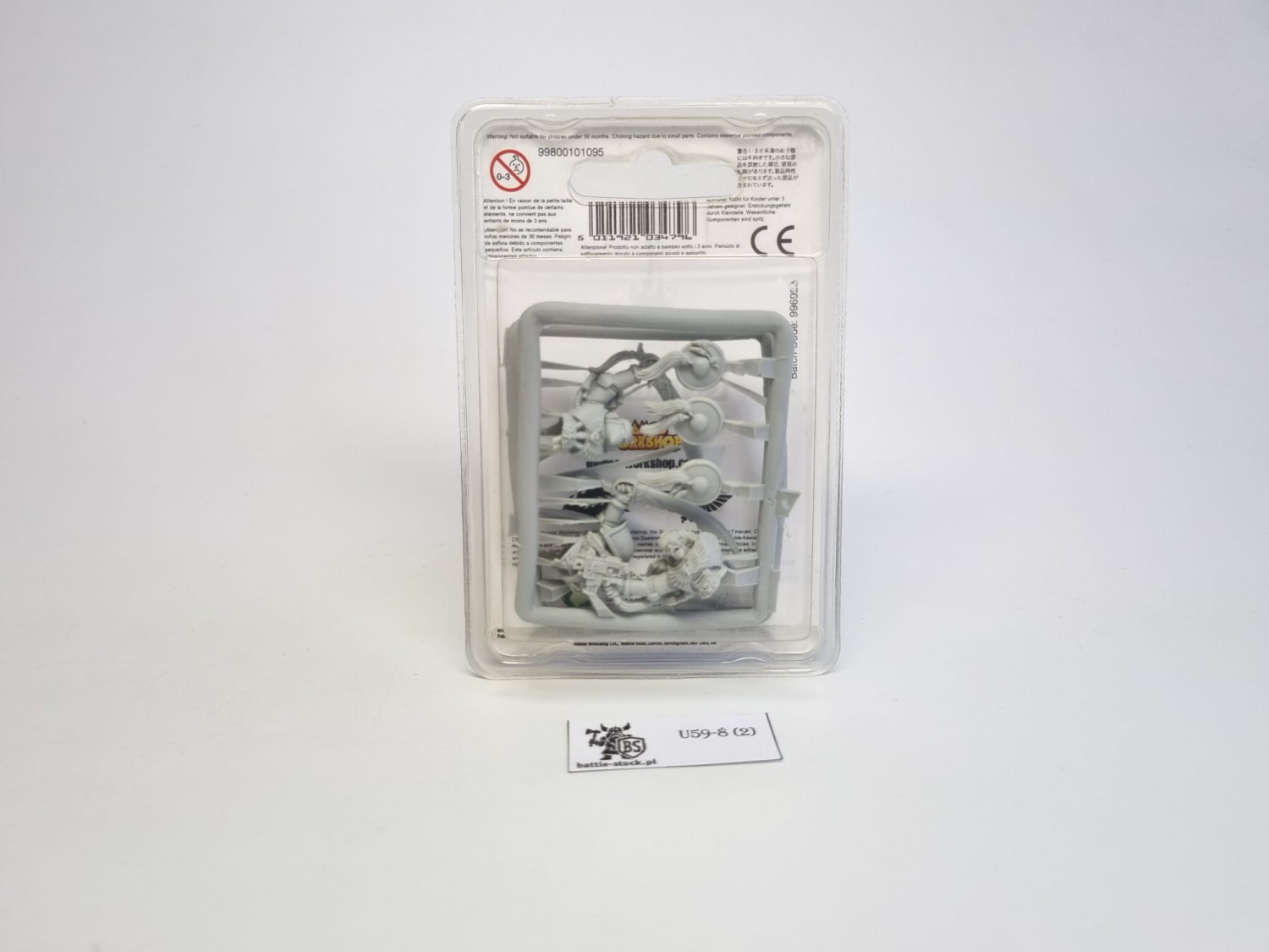 white scars bike upgrade pack