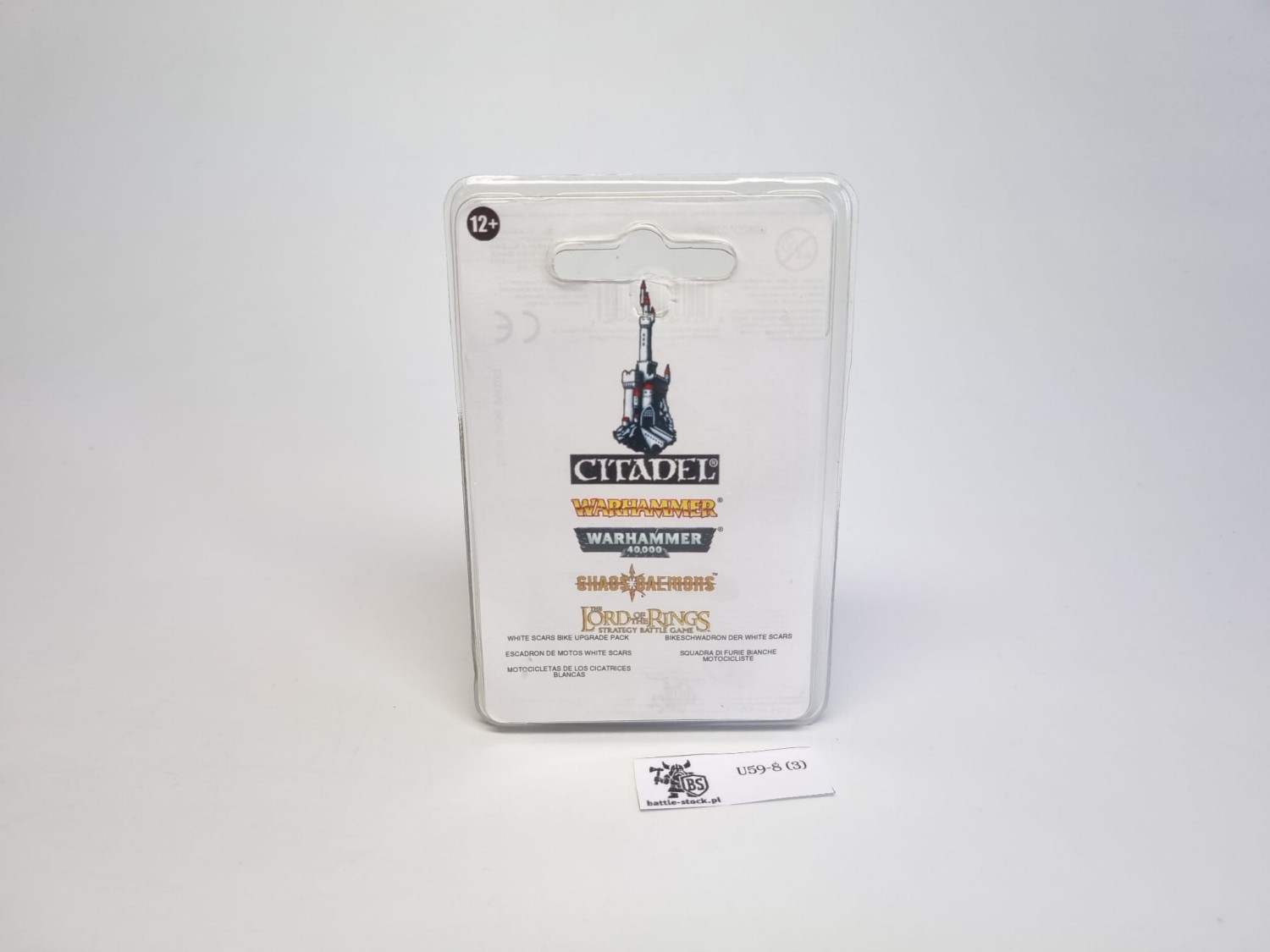 white scars bike upgrade pack