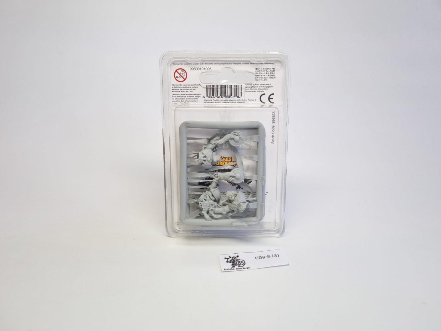 white scars bike upgrade pack