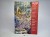 magazyn white dwarf 506