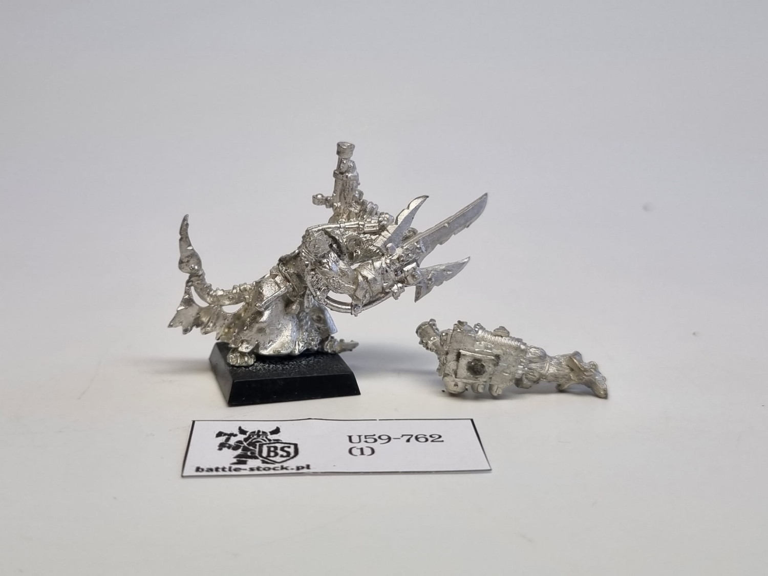 WFB engineer M