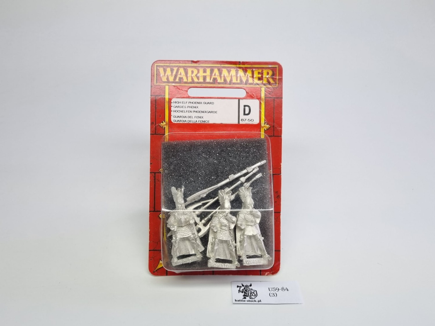 WFB HE phoenix guard