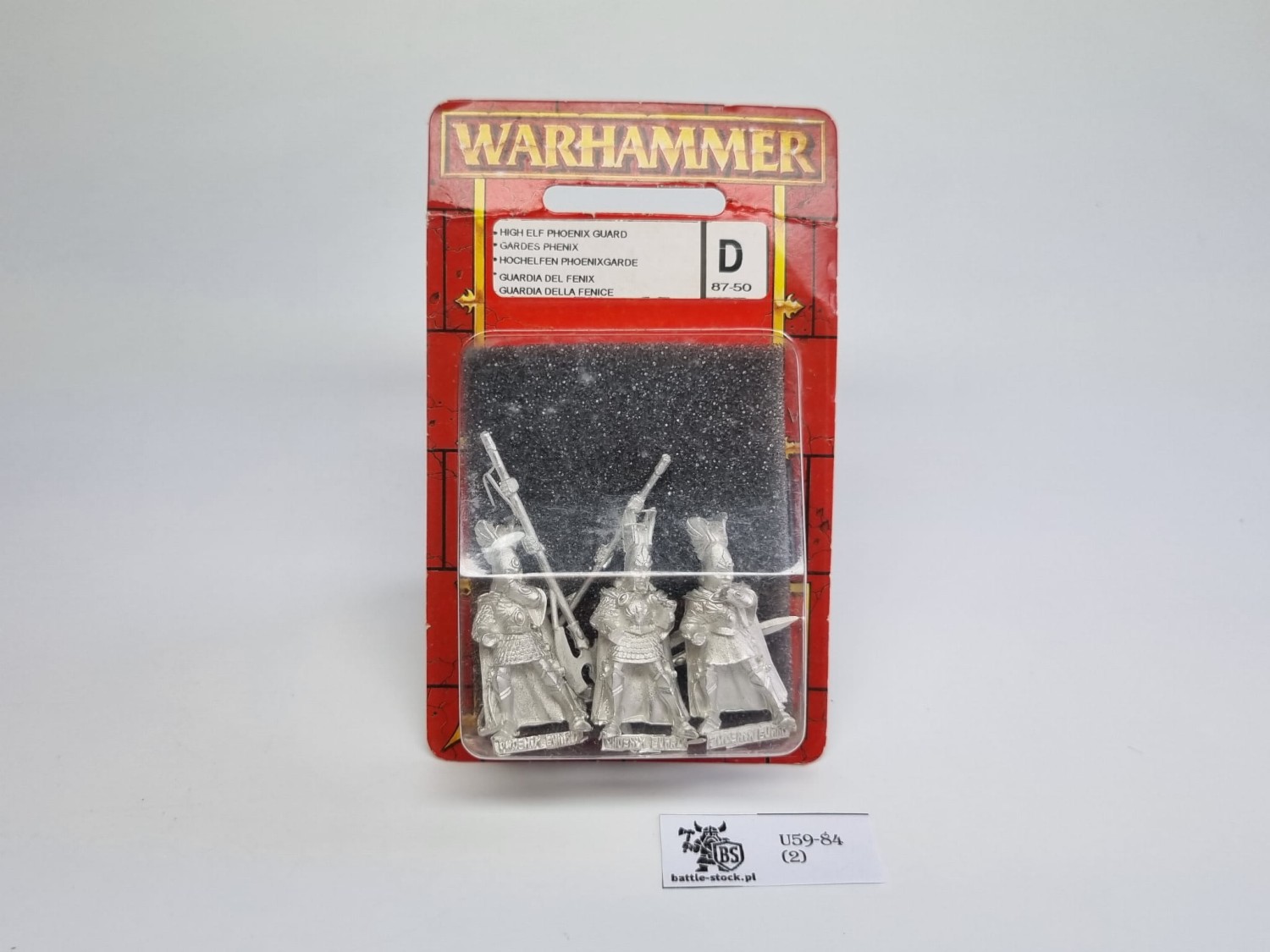 WFB HE phoenix guard