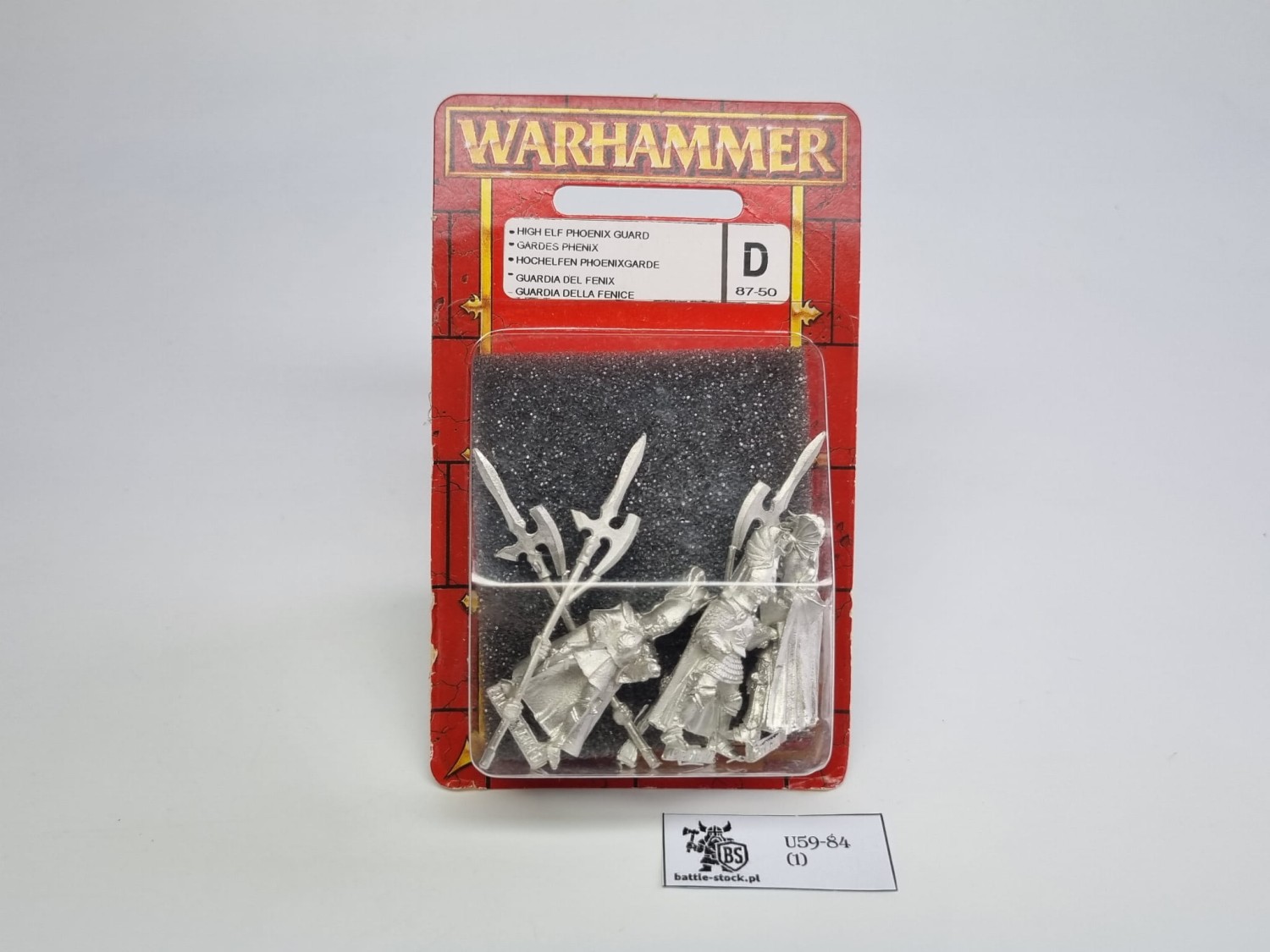 WFB HE phoenix guard