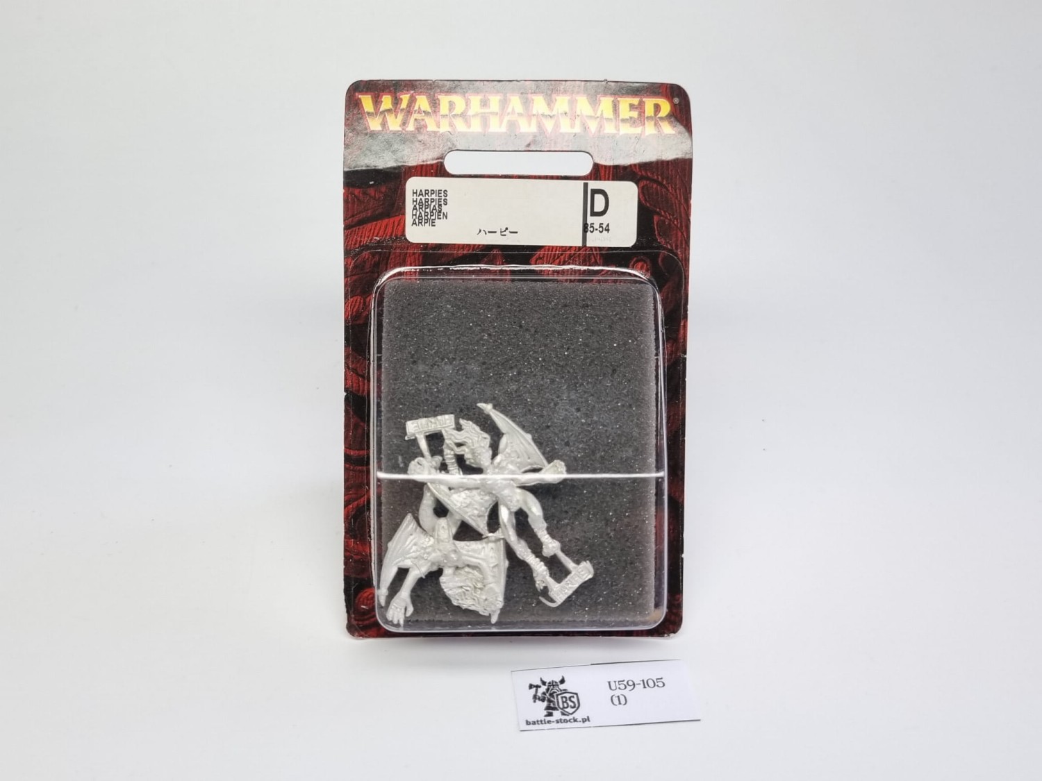 WFB harpies wybrakowane zamkniete