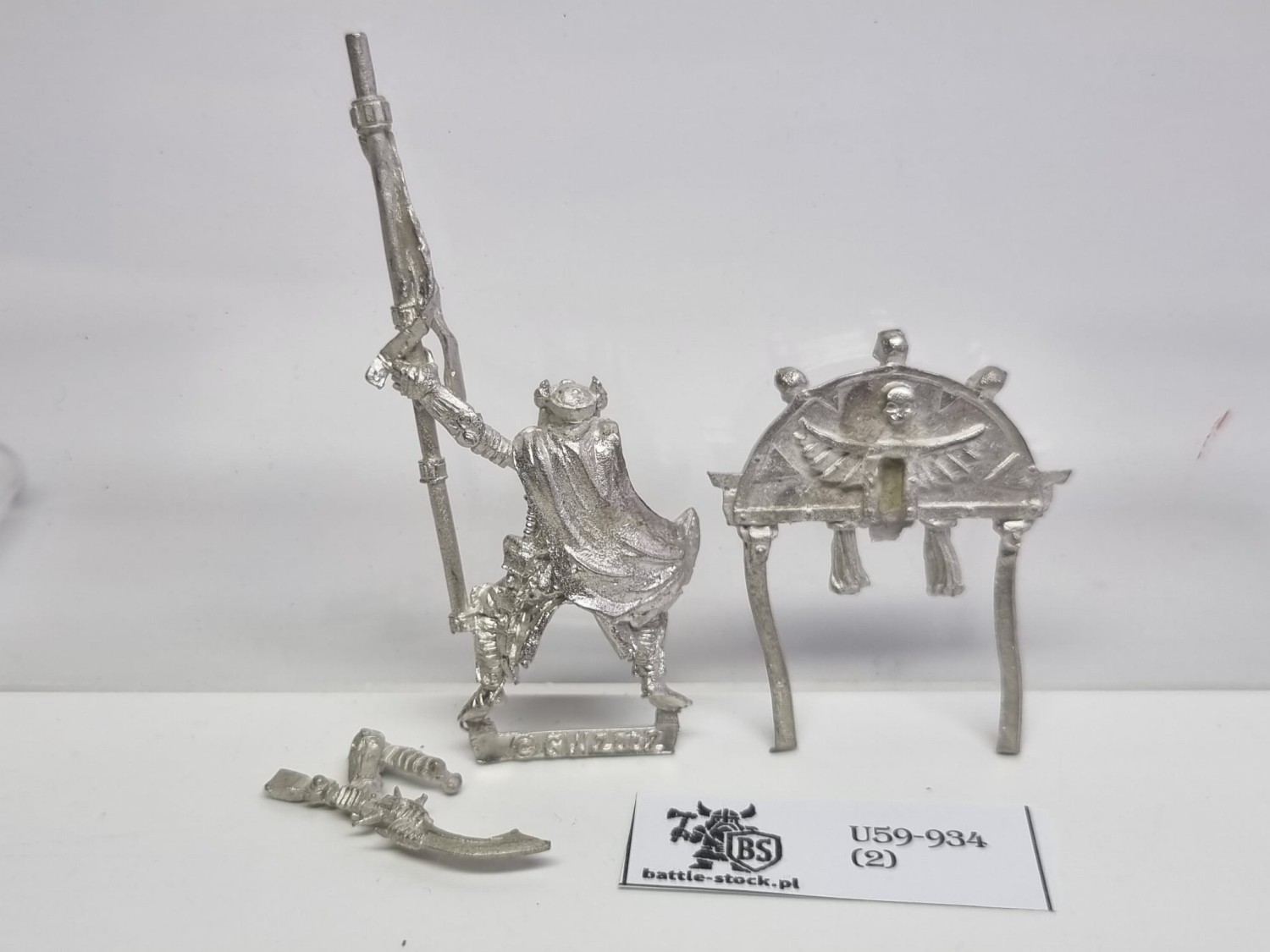 WFB TK BSB