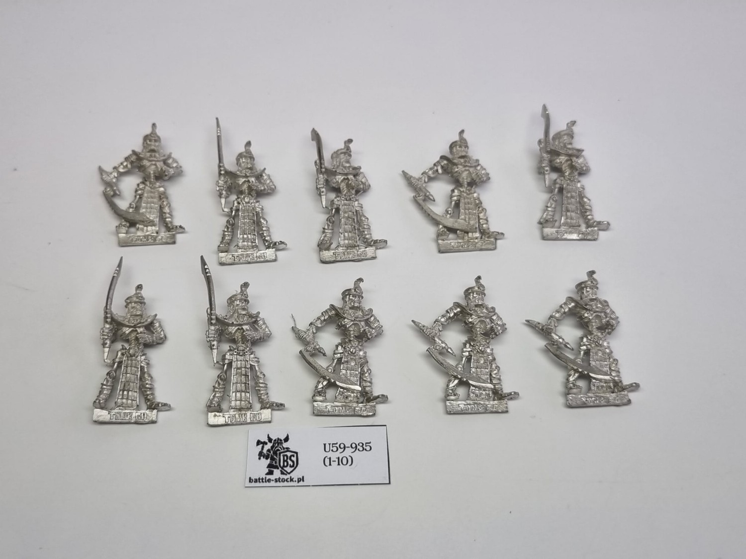 WFB tomb guard bez tarcz