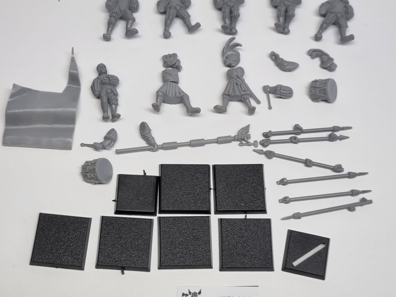 WFB zestaw pikinierów empire
