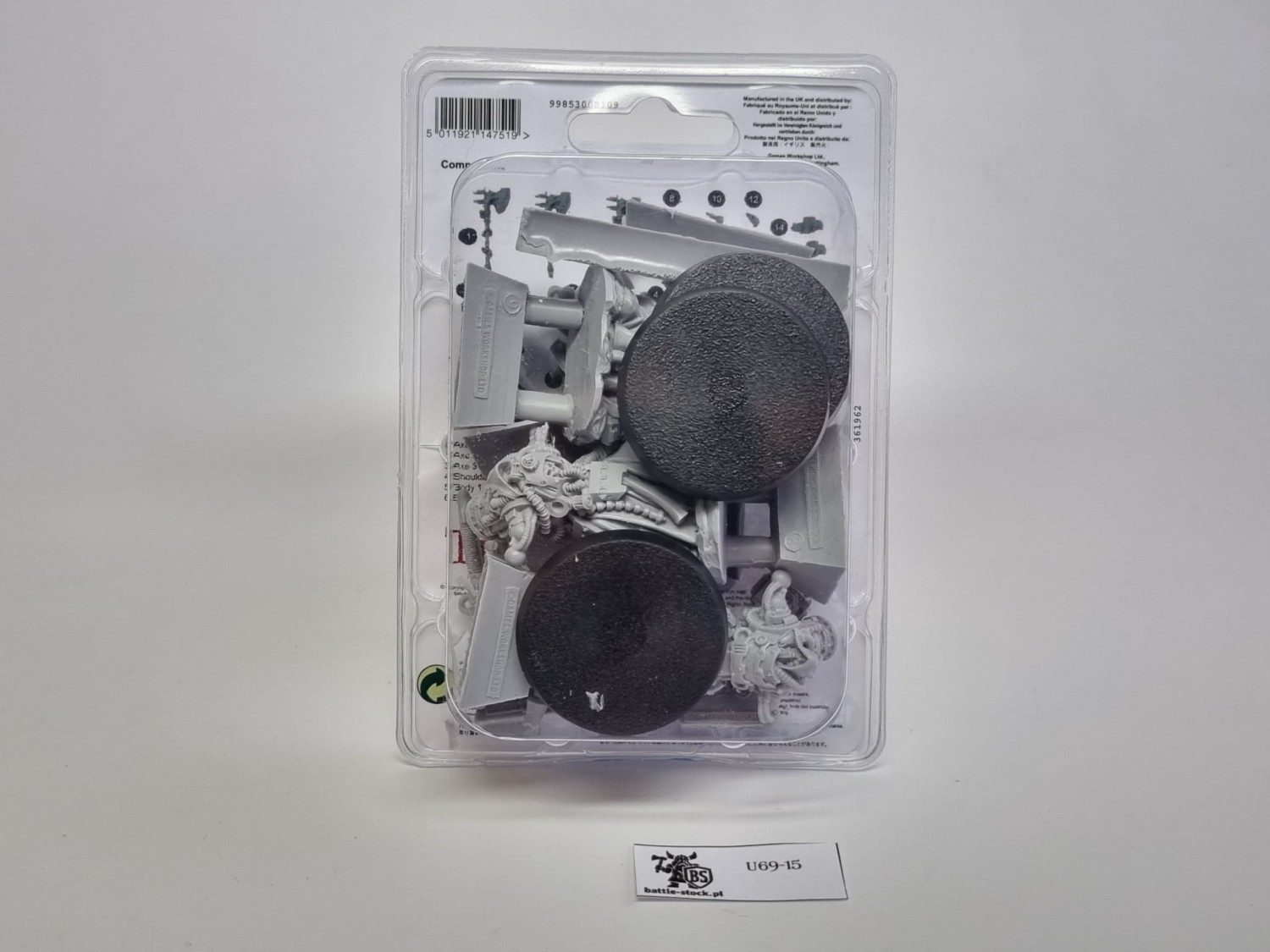 40k Mechanicum Myrmidon Secutors