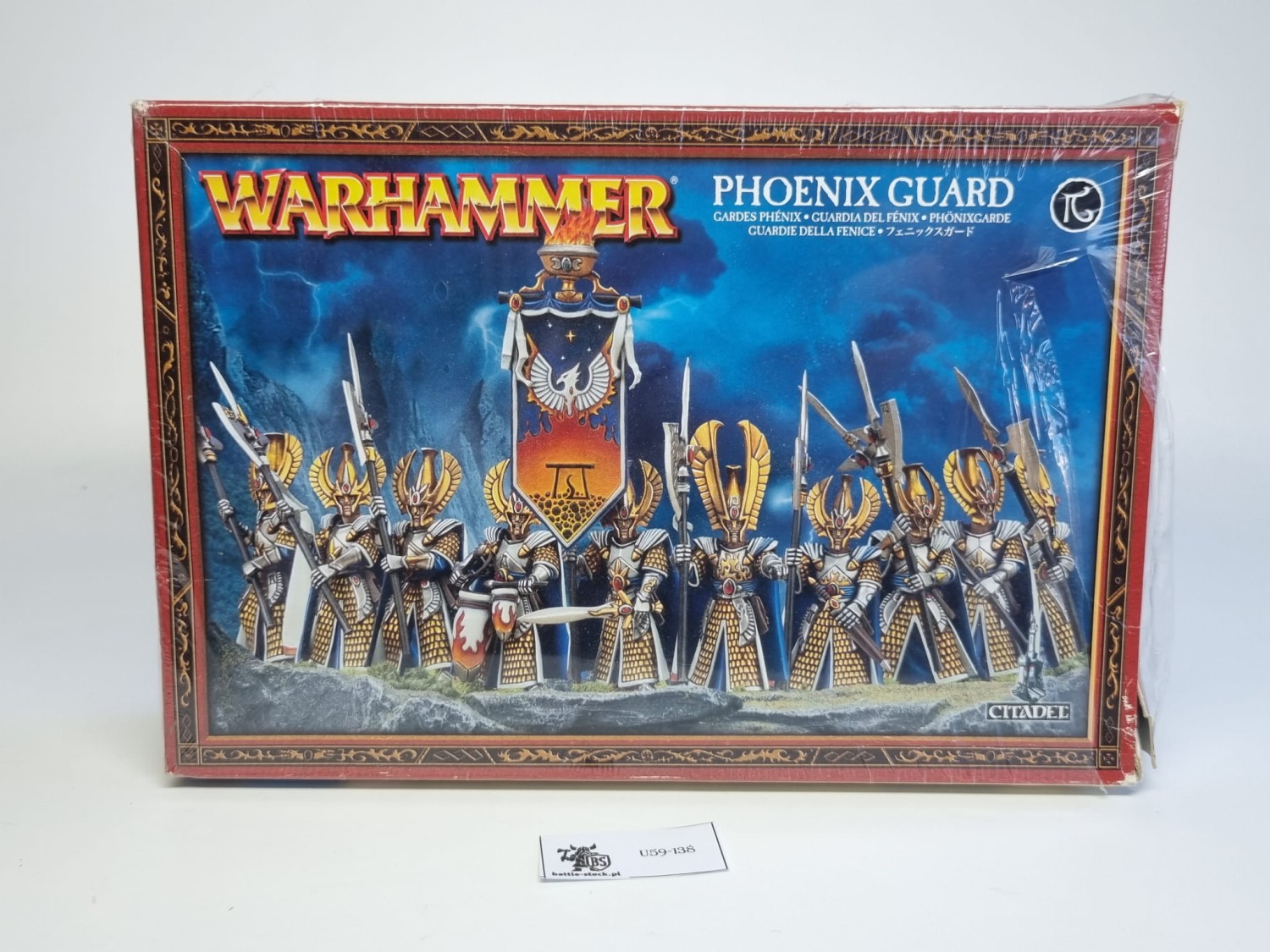 WFB box phoenix guard