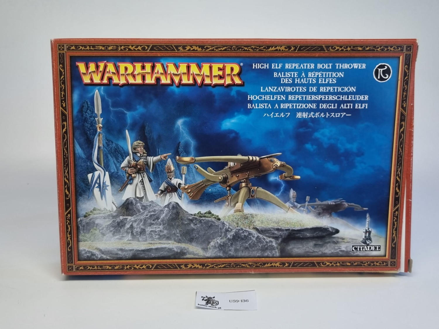 WFB box HE repeater bolt thrower