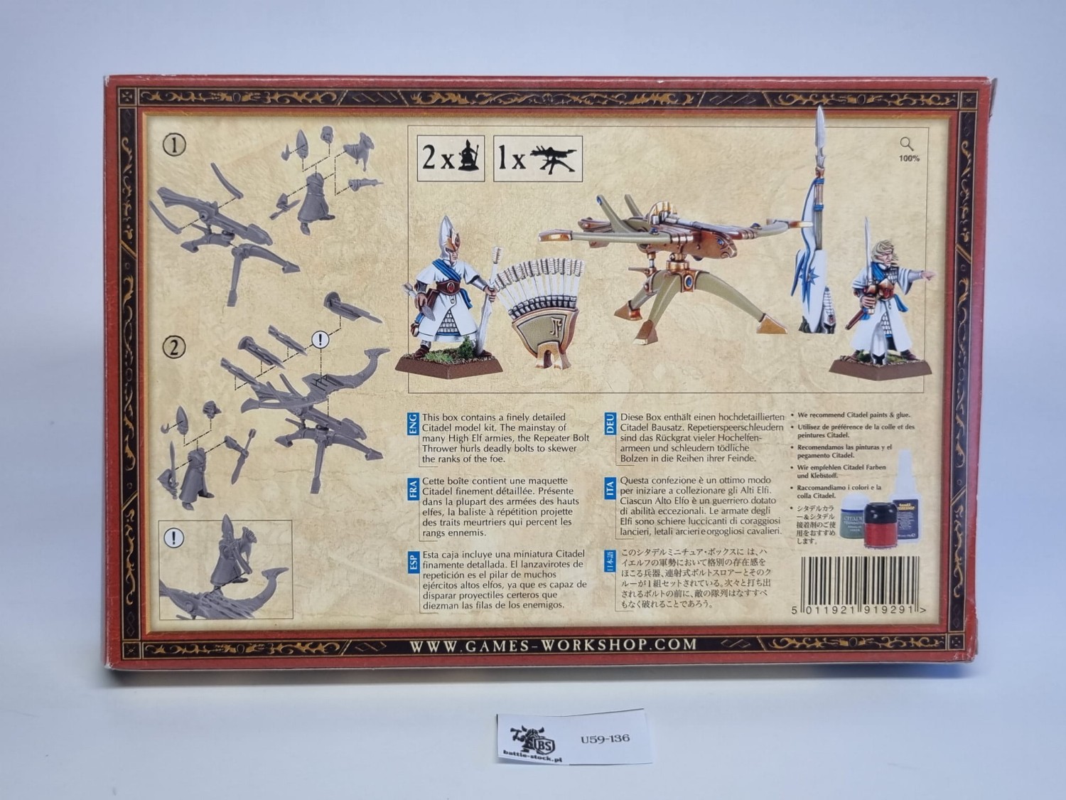 WFB box HE repeater bolt thrower