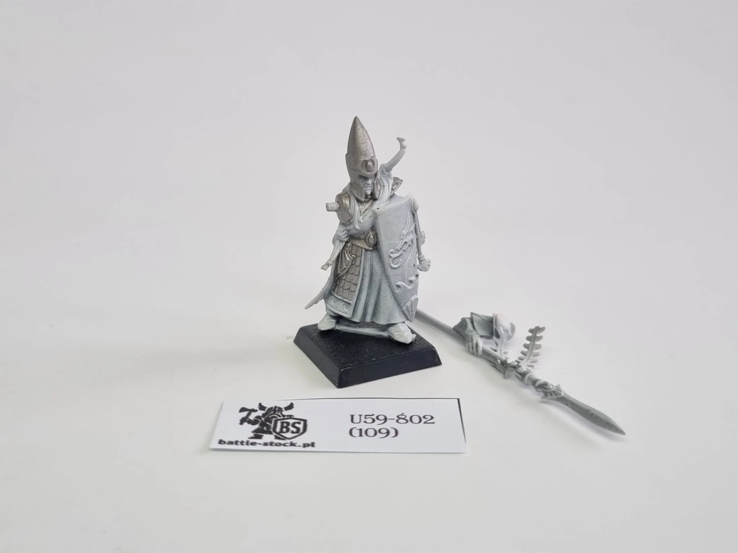 WFB Lothern seaguard
