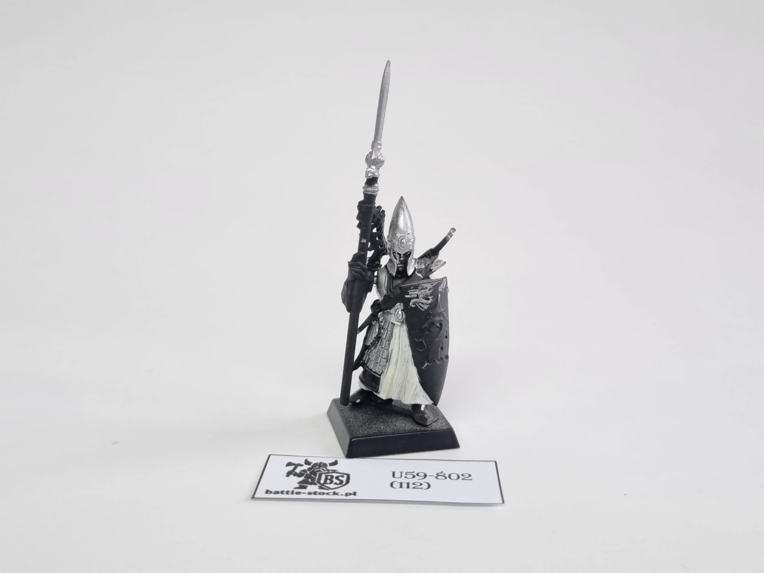 WFB Lothern seaguard