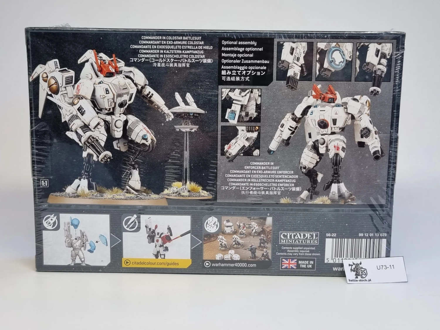 40k tau commander