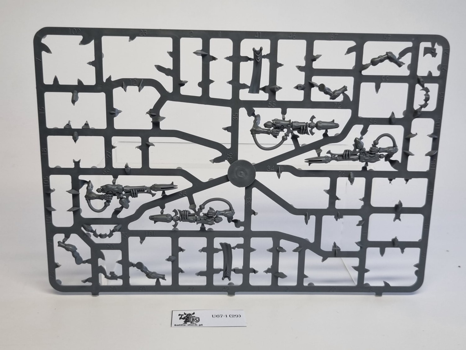 BITSY po zestawie wraithguard