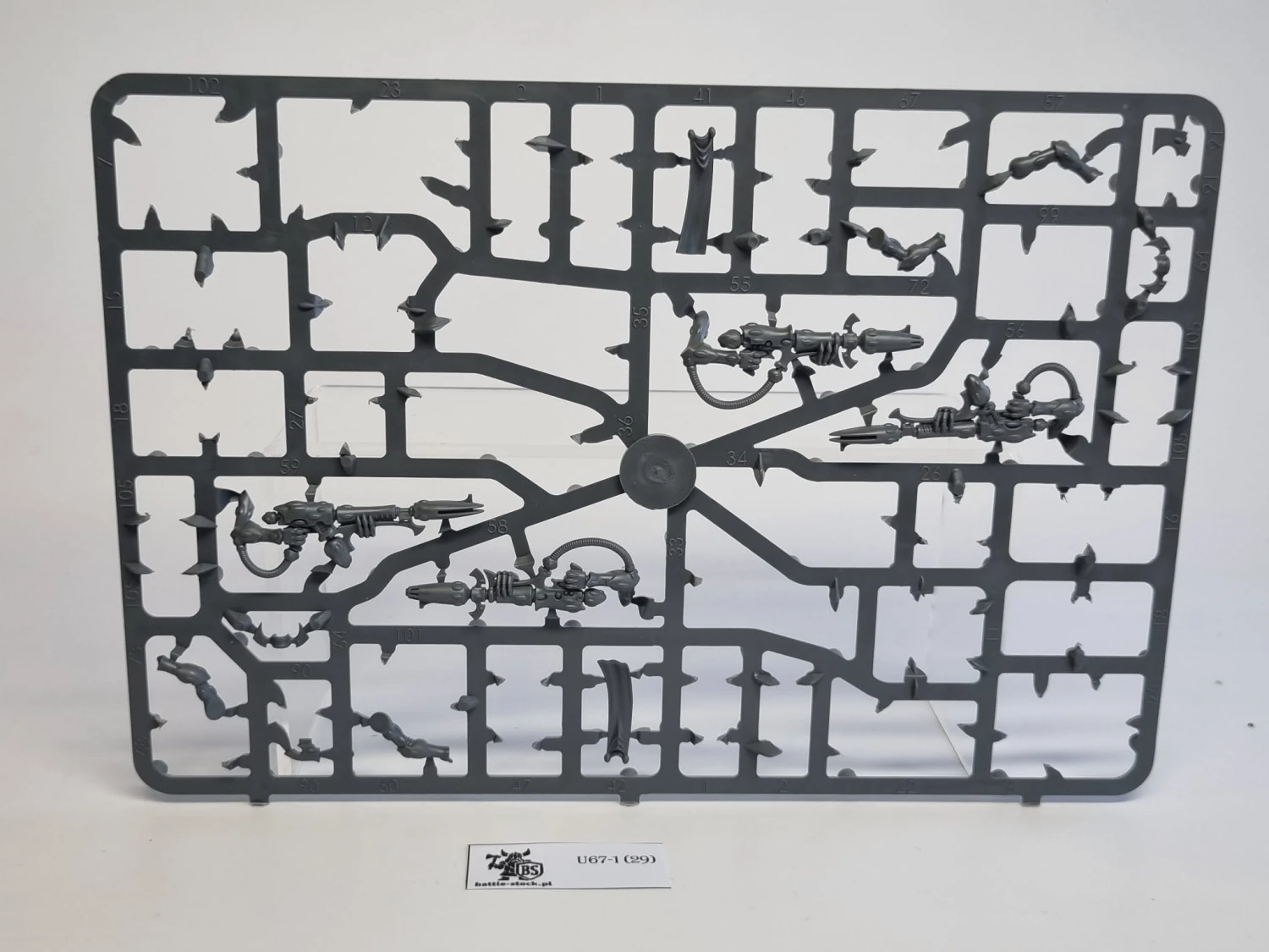 BITSY po zestawie wraithguard