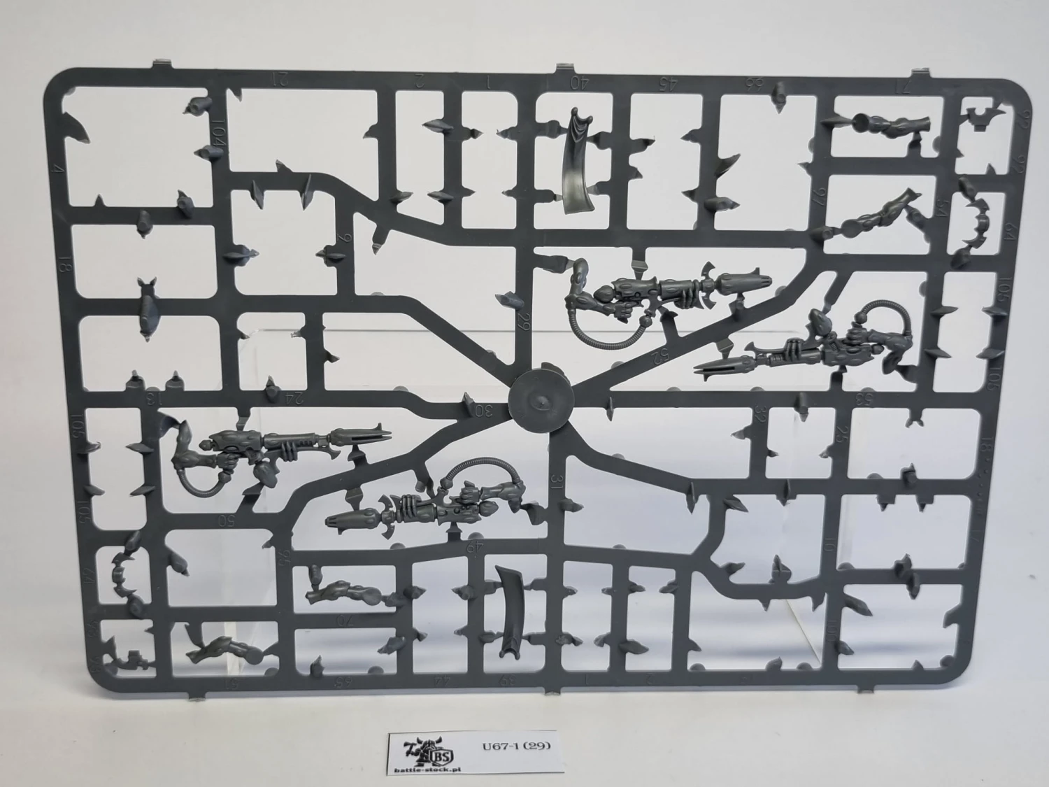 BITSY po zestawie wraithguard