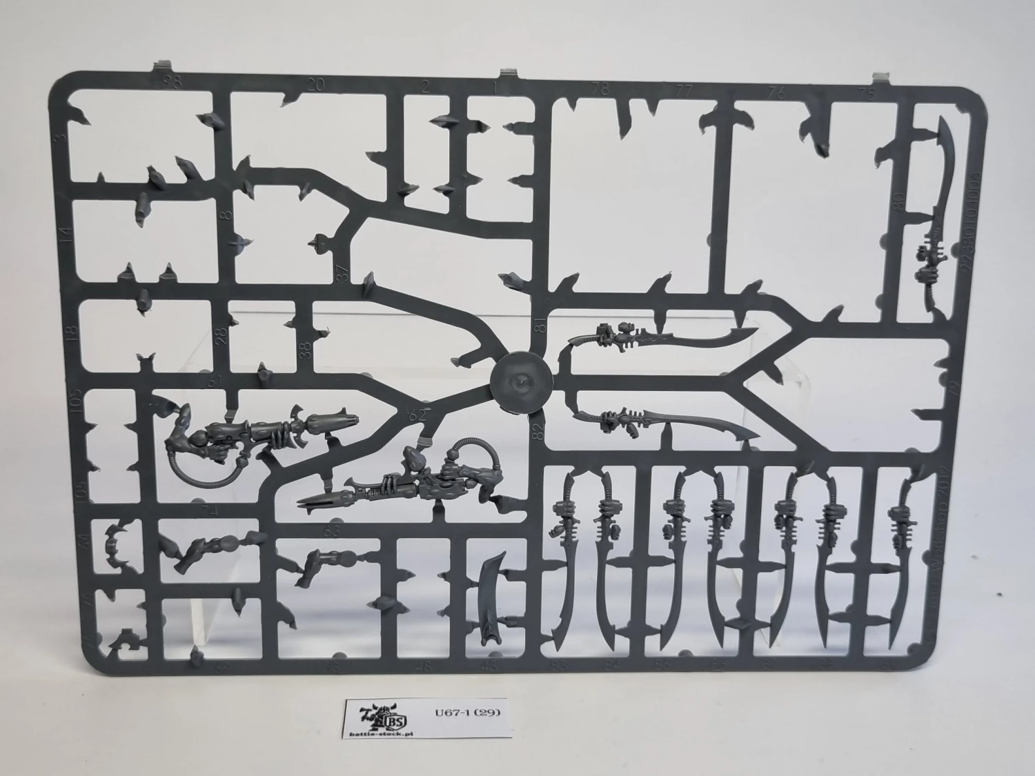 BITSY po zestawie wraithguard